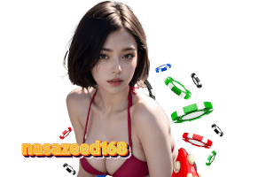 nagazeed สล็อต