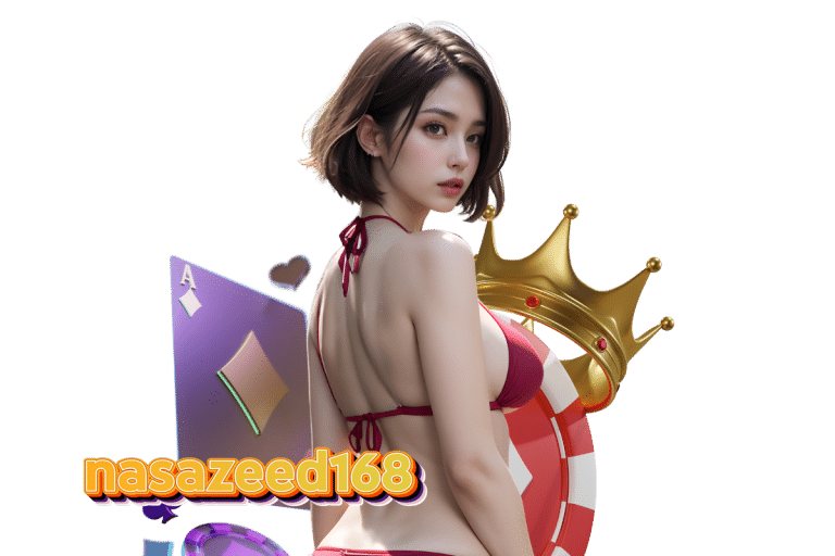 จีคลับ 168